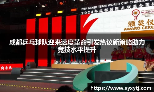 威廉希尔