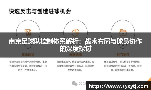威廉希尔williamhill中文