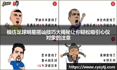 威廉希尔williamhill中文