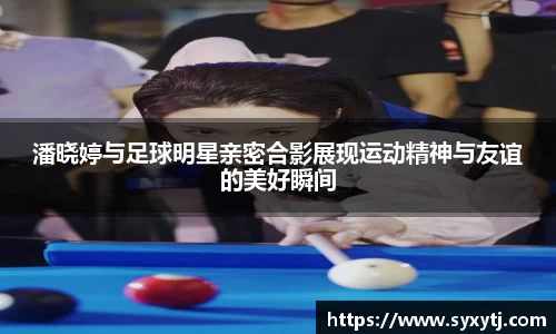 威廉希尔williamhill