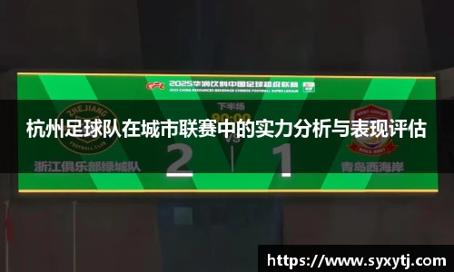 威廉希尔williamhill中文