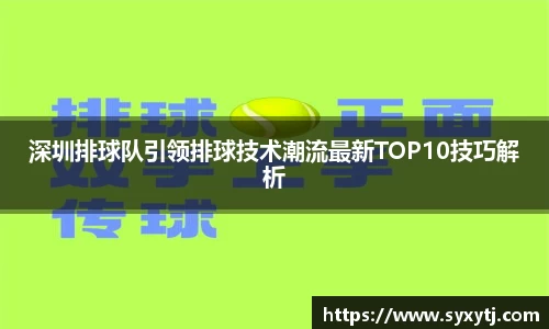 英国威廉希尔公司