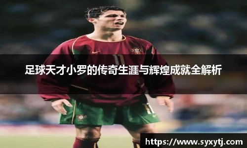 威廉希尔williamhill中文