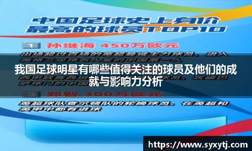 威廉希尔williamhill