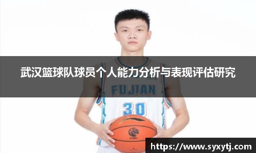 英国威廉希尔公司