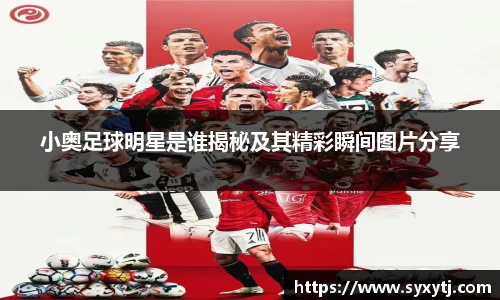 威廉希尔williamhill中文